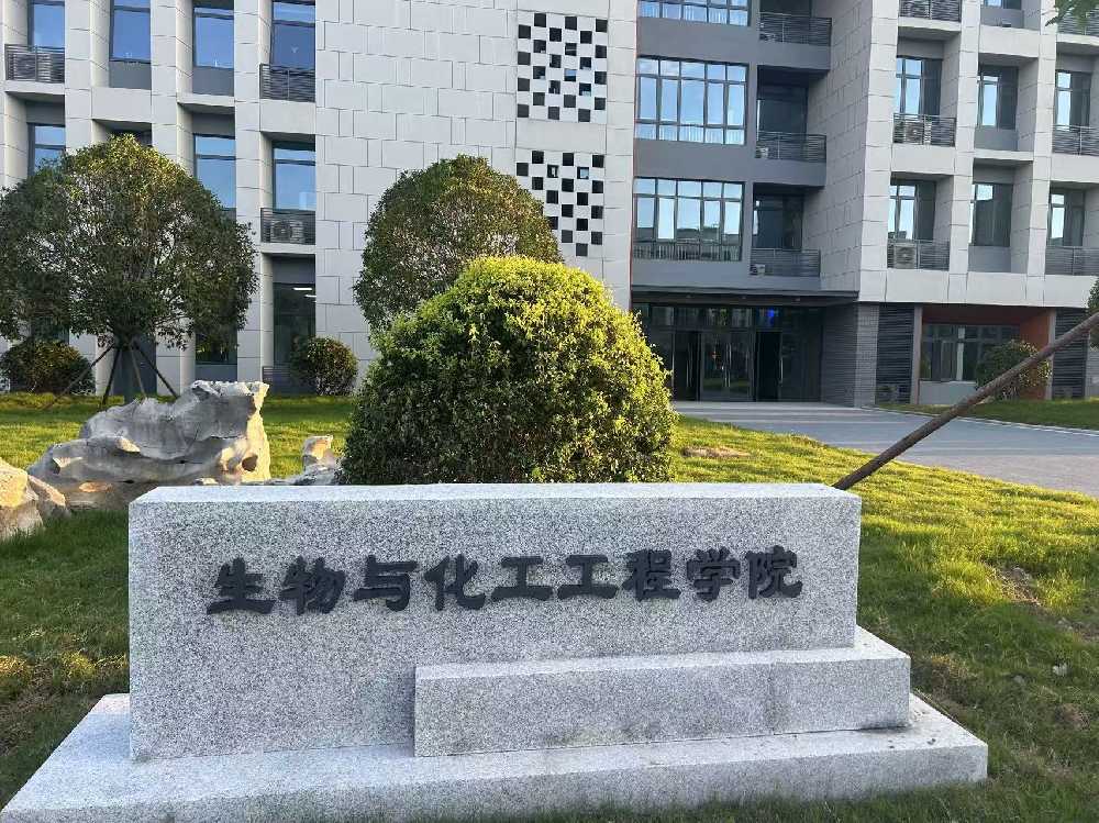 克山县扬州职业大学体育场高杆灯项目