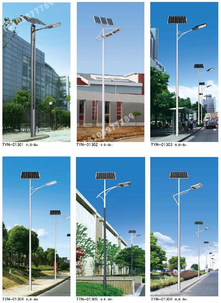 克山县市政道路太阳能路灯